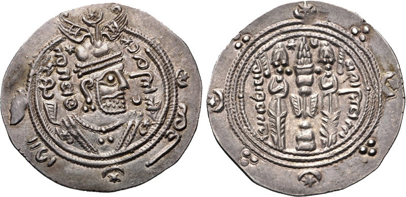 سکه ساسانی