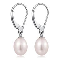 گوشواره مروارید پرورشی Drop 7mm